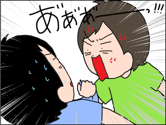 2421-9