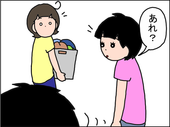 2632-1