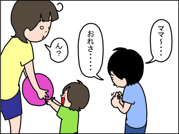 2669-1