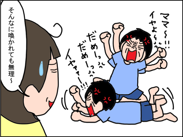 763-4