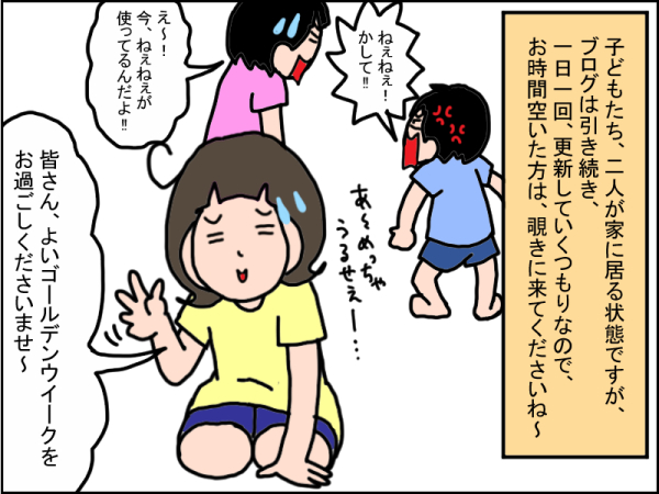 1068-3