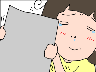 194