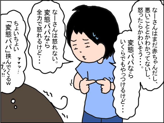 2407-8