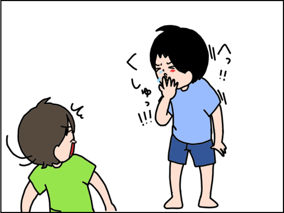 2658-1