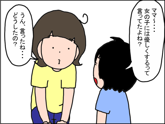2402-1
