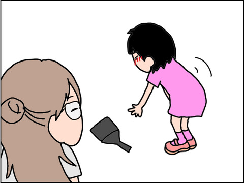 403-16