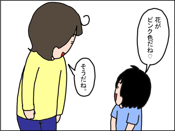2316-2