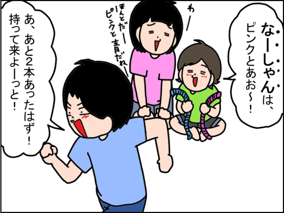 2661-4