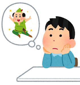 思考
