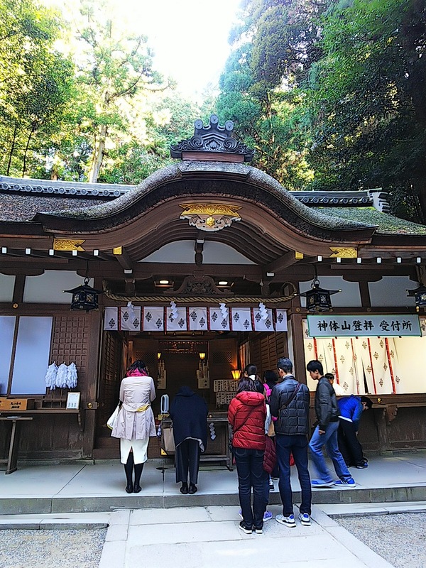 大神神社2020.2.24 (14)