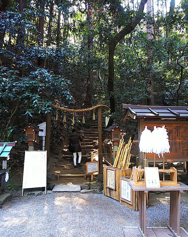 大神神社2020.2.24 (13)