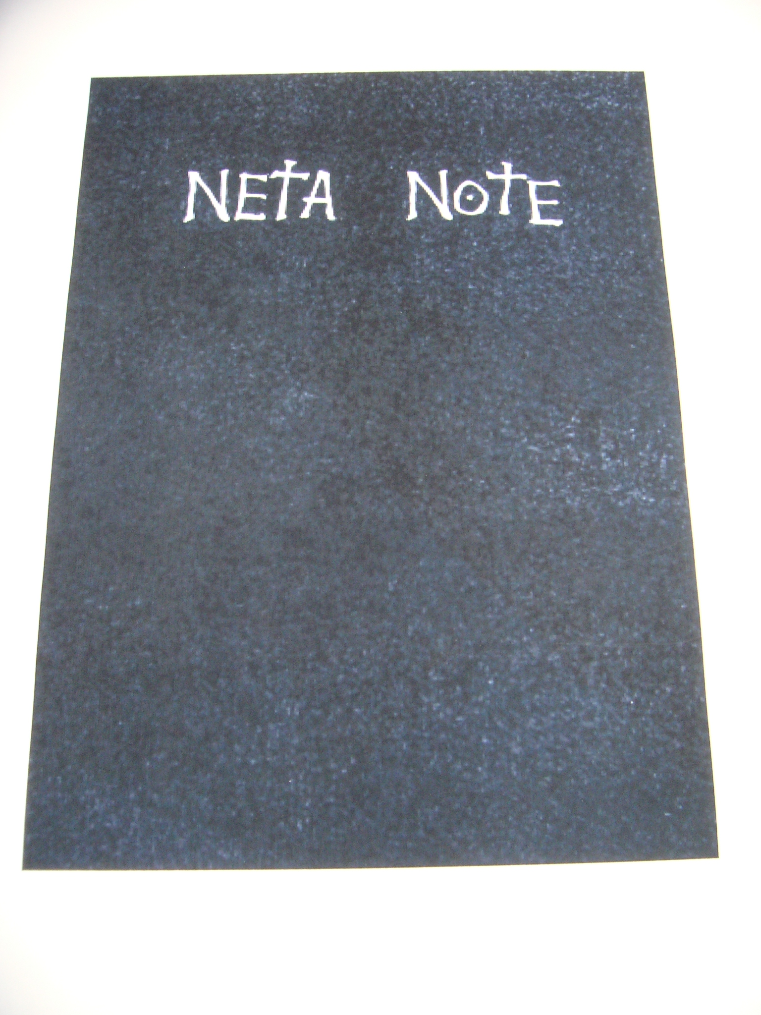 やまぐらしのジレンマ 実験 挑戦 体験