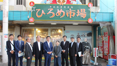 20180928_国土交通副大臣ご視察_02