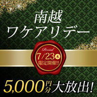 300_300