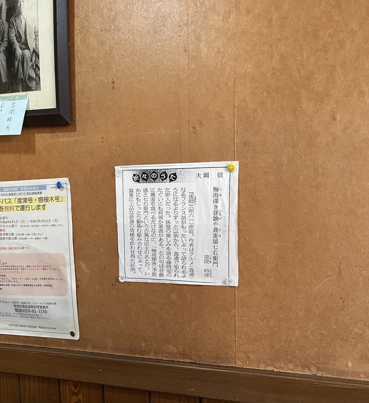 image0 (2)