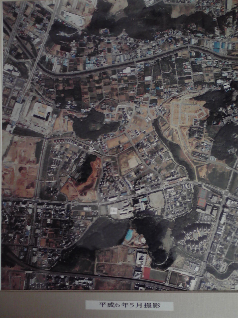 平成じゃなくて昭和22年の航空写真です センター南配達専門酒屋の日記 平成じゃなくて昭和22年の航空写真です センター南配達専門酒屋の日記