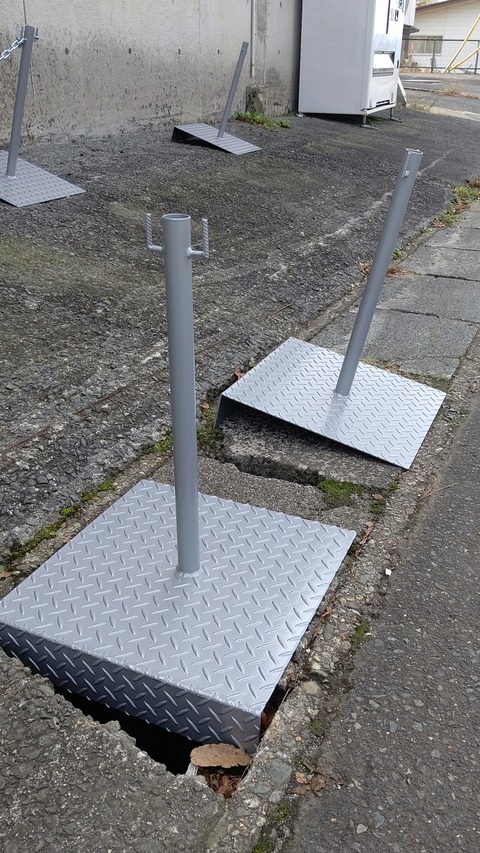 HORIZON_0002_BURST20191102123342709