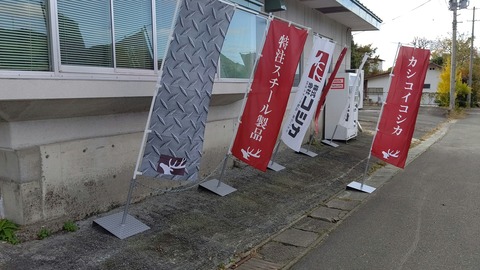 HORIZON_0002_BURST20191102124439325