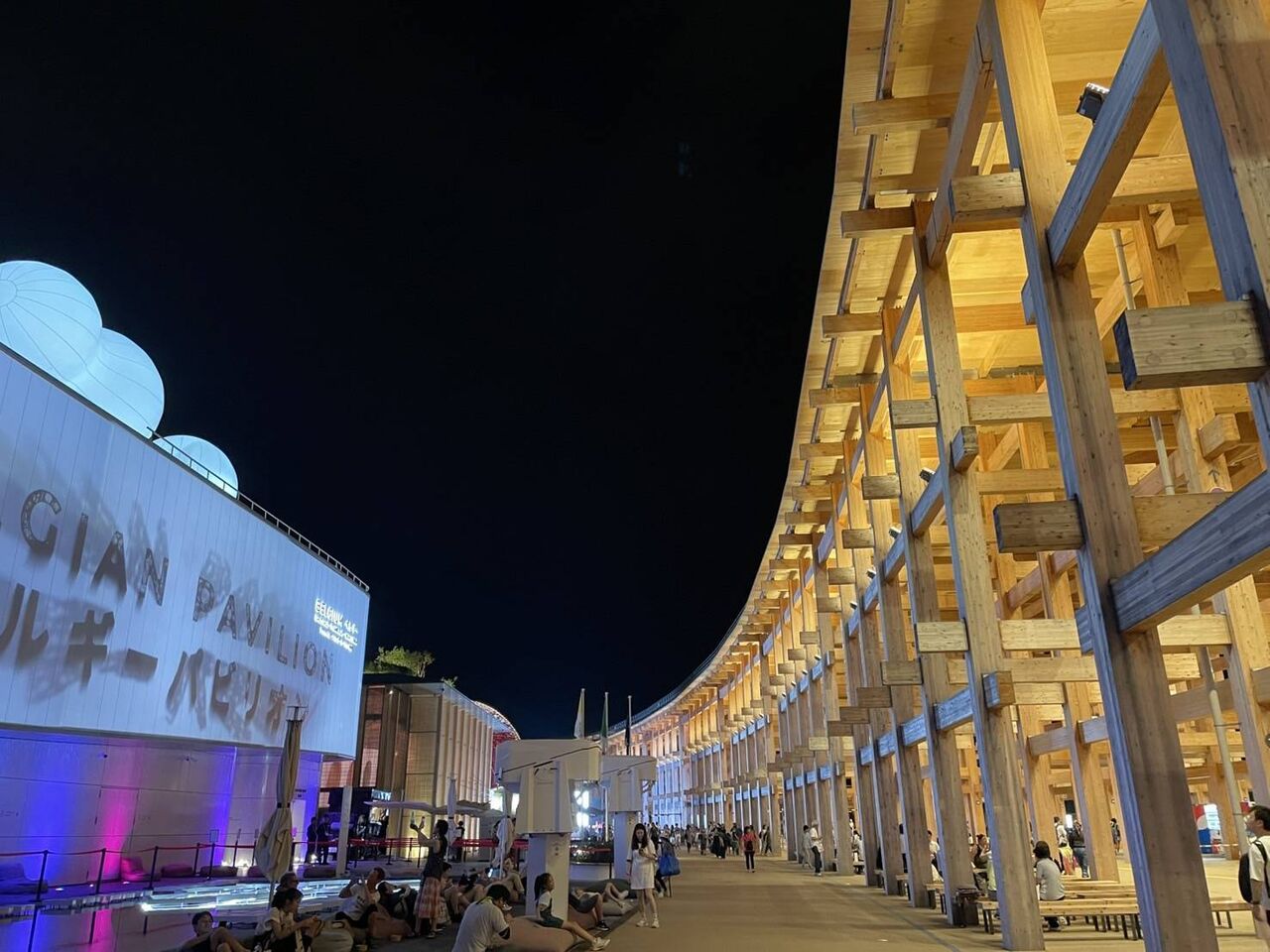 �粰����󥰤β�