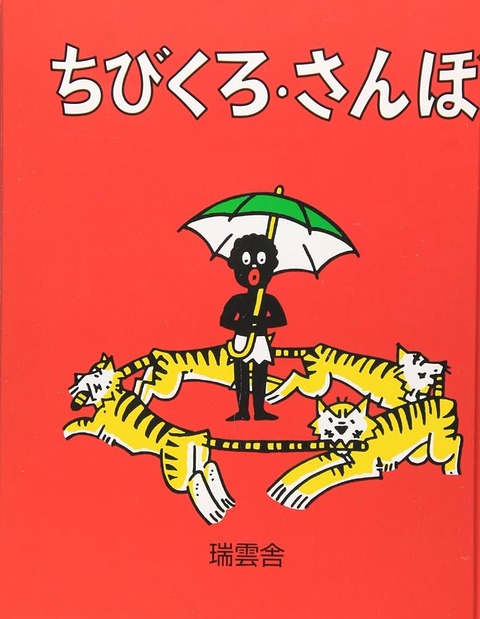 81IpGhYUrpL._AC_UF10001000_QL80_