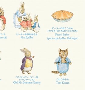 news174658_pho01 (1)