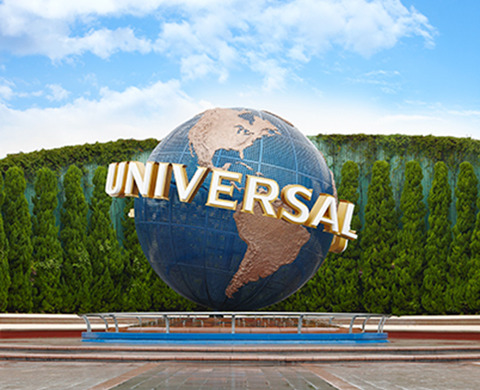 usj1