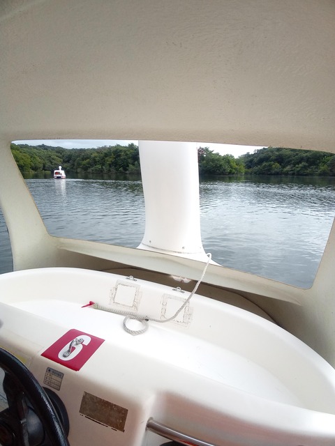 IMG_20251018_143033473