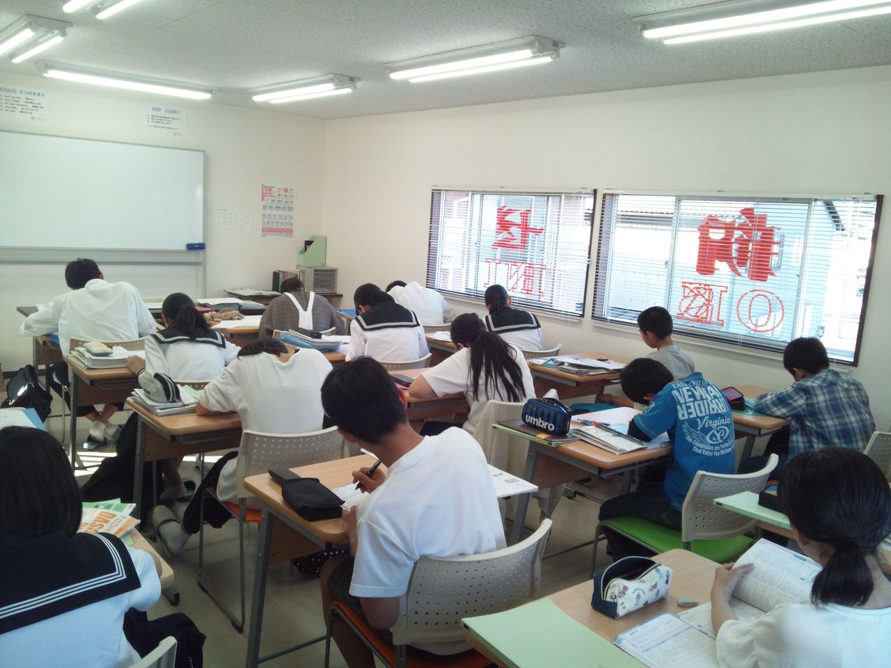 イメージ 2