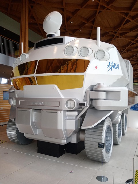 IMG_20251018_122224720