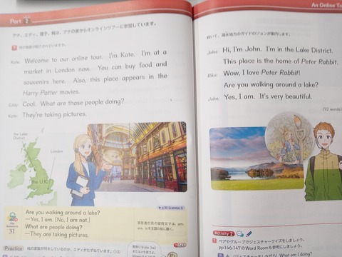 IMG_20251028_142807094