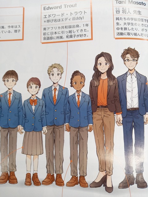 IMG_20251029_160339236