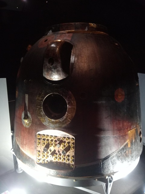 IMG_20251018_114918936