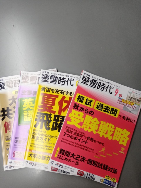 IMG_20210816_120200643