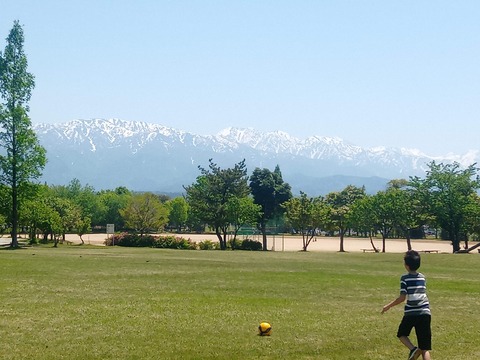IMG_20240505_115555893