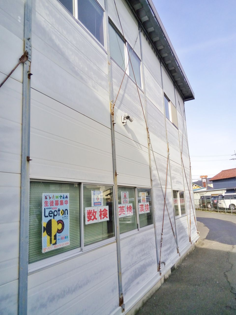 イメージ 1