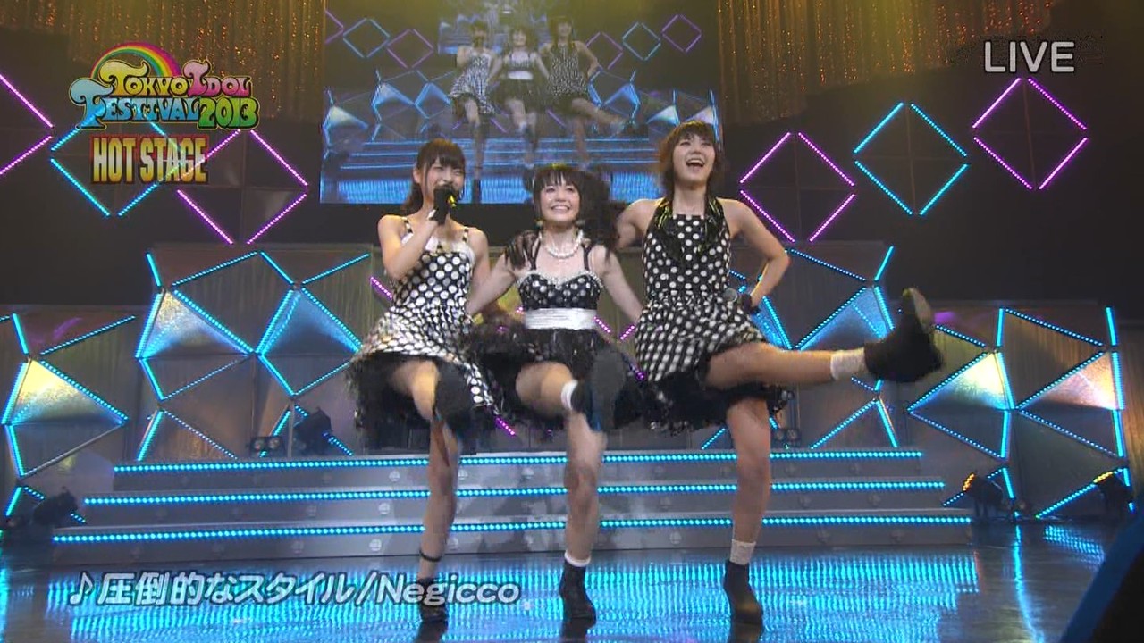 Negicco 姉さん の敬称を付けないといけませんね Tifスカパー こしたんたんとまとめ Negicco 姉さん の敬称を付けないといけませんね Tifスカパー こしたんたんとまとめ