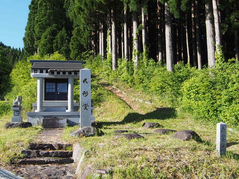 P6070132