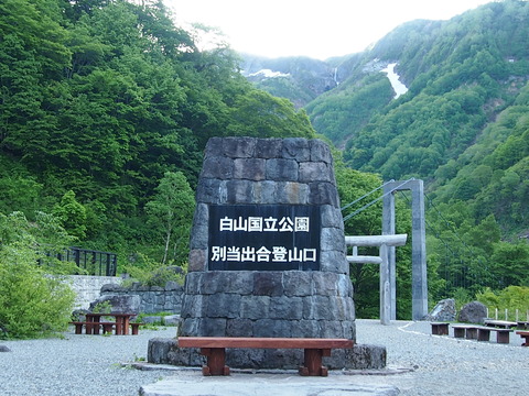 P6090348