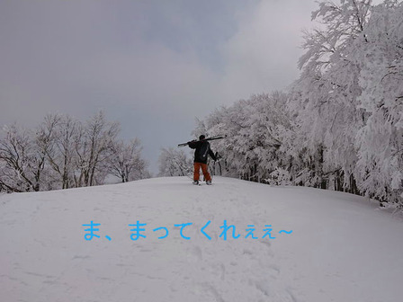 BlogPaint