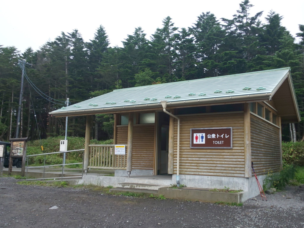 北八ヶ岳 白駒池と苔の森 分け入っても分け入っても白き山