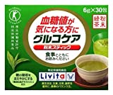 グルコケア 粉末スティック 30包 [ヘルスケア＆ケア用品]