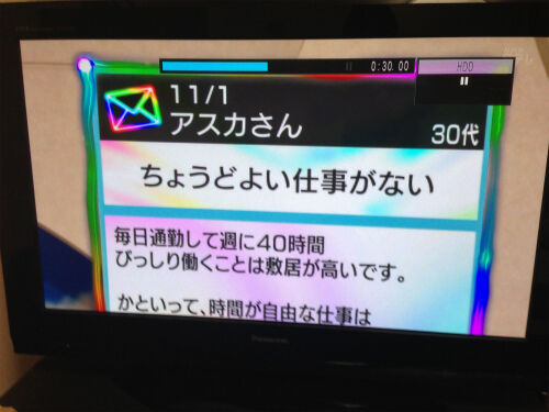 heart net tv heart net tv