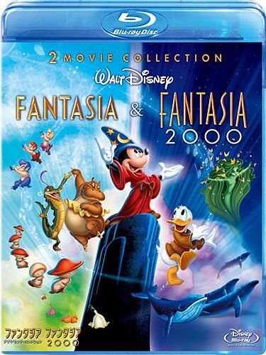 ディズニーの ファンタジア は幻覚を追体験できるヤバい映画 マージナルウーマンのライフ ハックス ディズニーの ファンタジア は幻覚を追体験できるヤバい映画 マージナルウーマンのライフ ハックス