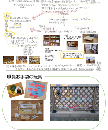 スクリーンショット 2024-12-05 152218