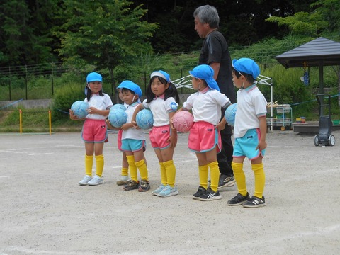 ゴール入ったよ