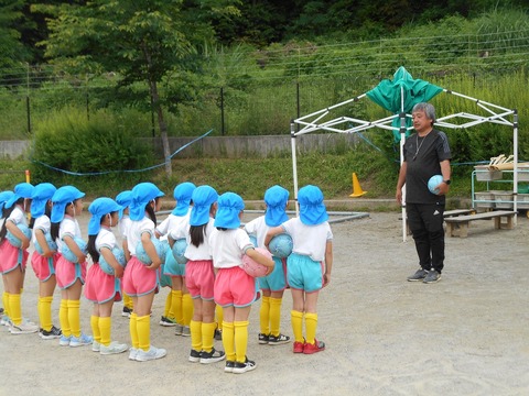 よろしくお願いします