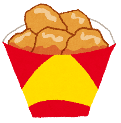 ii