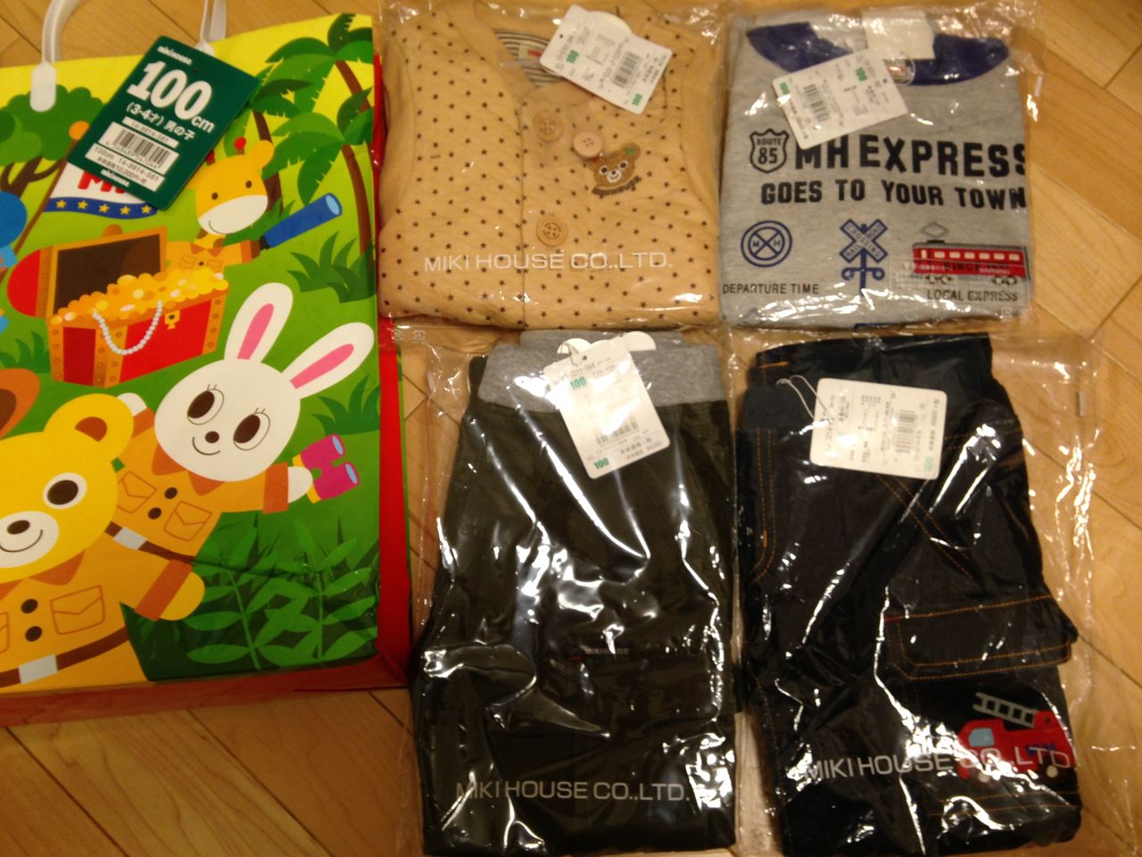 ネタバレ ミキハウス1万円 男の子100 福袋17 子育てしながら体質改善