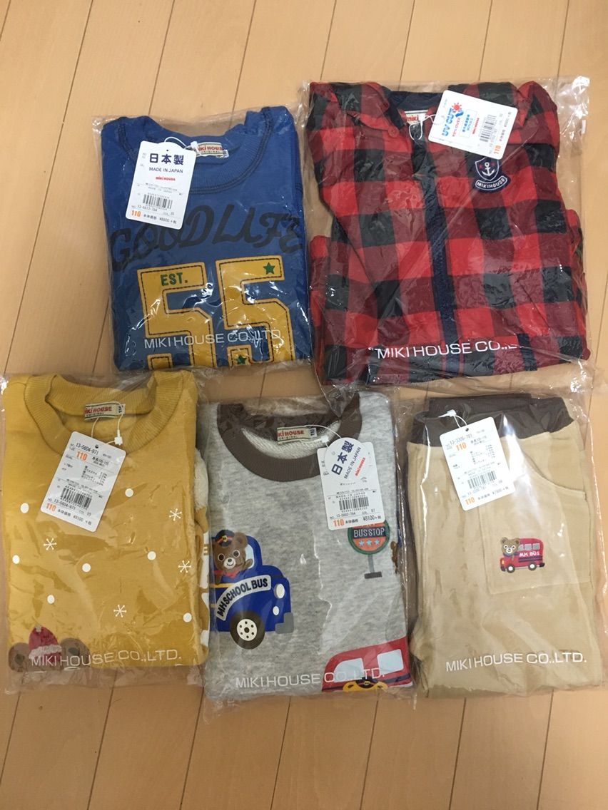 ネタバレ 18新春福袋ミキハウス男の子110サイズ2万円 子育てしながら体質改善 ネタバレ 18新春福袋ミキハウス男の子110サイズ2万円 子育てしながら体質改善