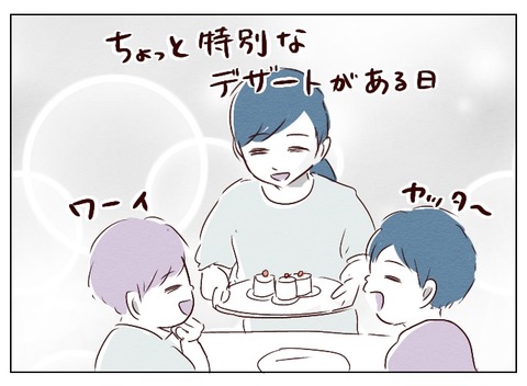 無題617_20240909130520